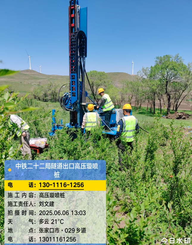 仙桃高压旋喷注浆法与压力注浆法有何区别？